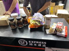 -紫荆城食品交易中心(华强北店)