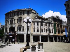 -汕头市小公园