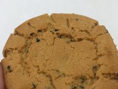 原为桃酥-泸溪河桃酥(西直门凯德店)