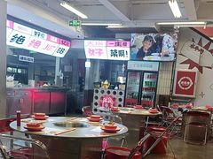 -生活如沸·顺德水牛奶火锅(大学路店)