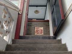 -二楼南书房