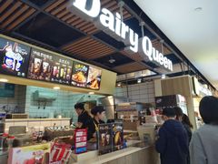 -DQ·蛋糕·冰淇淋(金桥店)