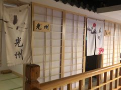 -极乐汇汗蒸会馆(杭州店)