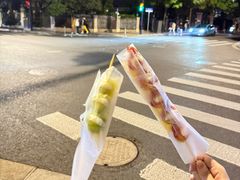 -栗子侠奶皮子糖葫芦(长宁店)