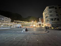 -中山公园(石岐街道)