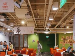 -金鼎轩(亚运村店)