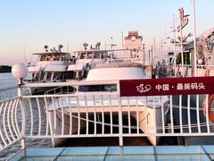 -满汉楼(江畔店)