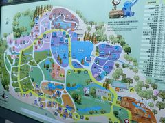 -绿野餐厅(上海动物园店)