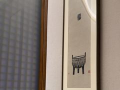 -静之湖湖畔餐厅