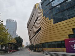 -中国杭州低碳科技馆
