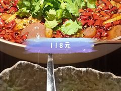 精品毛血旺-华豫川酒家(双子塔店)