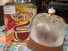 -半坡九号老挝冰咖啡