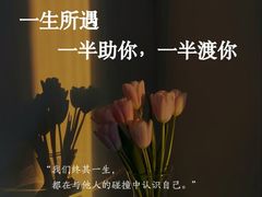 -曼朗心理咨询·旗舰店