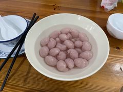 -章记正宗南岗鱼蛋火锅