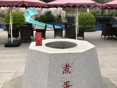 -凤翔首邑温泉度假村