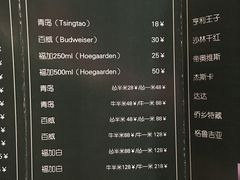 菜单-莫比餐厅(五道口店)