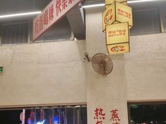 -黔哆哆地摊酸汤火锅(清湖店)