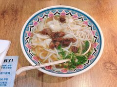 -鑫花溪牛肉米粉(人民广场店)