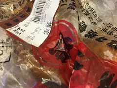 -吴山烤禽 (吴山路店)