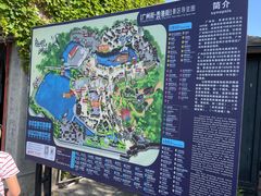 -横店广州街·香港街