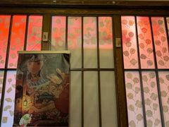 -弓二·烧鸟居酒屋(财富购物中心店)