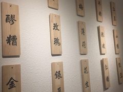 -禅泉冰粉(24城店)