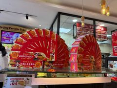 -味多美蛋糕(西安门店)