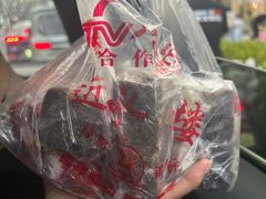 -近水阁糕点(皮市街店)