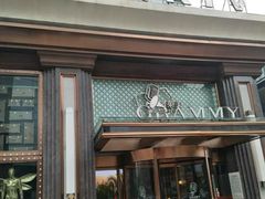 -格莱美量贩式KTV(奥帆店)