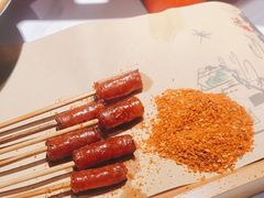 -马邦子·紫苏烤鱼(恒隆广场店)