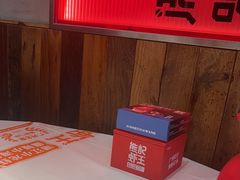-熊记虾王·小龙虾(东晓南店)