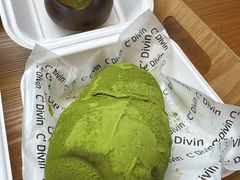 -富贵面包公司(运河店)