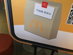 -麦当劳(北京金星西路店)