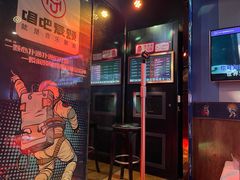 -唱吧麦颂KTV(通州新华南路店)