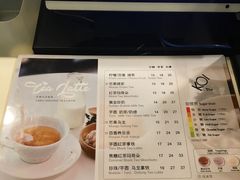 菜单-KOI Thé(正佳广场店)
