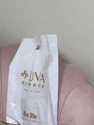 -JUVA郑州欧华医疗美容医院