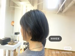 -IDESIGN艾迪赛 美学