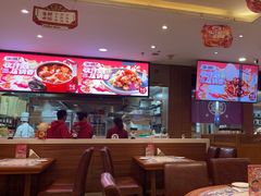 -东方饺子王(大屯路店)