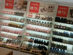 -hotwind热风(丽影广场店)
