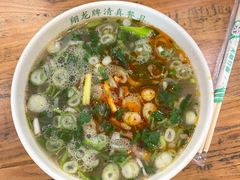 -清真马杰山牛肉汤馆