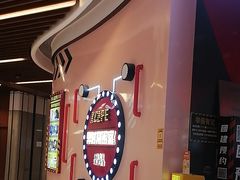 -Xcape异时刻密室逃脱魔法互动(瑞虹天地太阳宫店)