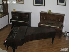 -鼓浪屿钢琴博物馆