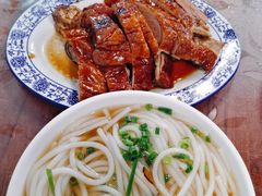 -下村新强记烧鹅店