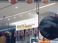 -北李妈妈菜·海肠捞饭(高新万达店)