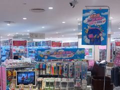 -凯德广场(西城店)