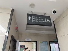 -半岛宠物医院24小时(白果林店)