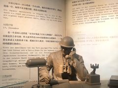 -侵华日军南京大屠杀遇难同胞纪念馆