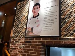 -姜君·千岛湖鱼头馆(浦东大道店)