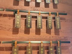 -许爷家·生态湖鲜(徐汇日月光店)
