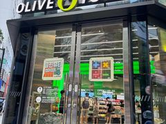 -Olive Young(明洞旗舰店)